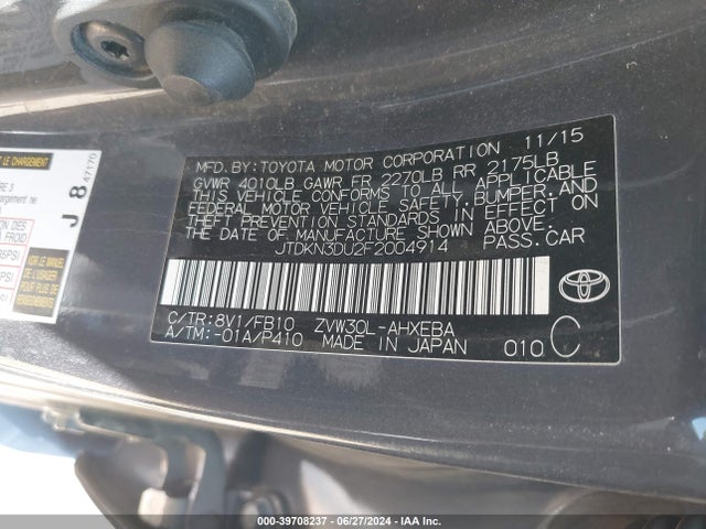 Toyota Prius Two 2015 JTDKN3DU2F2004914 Image 9