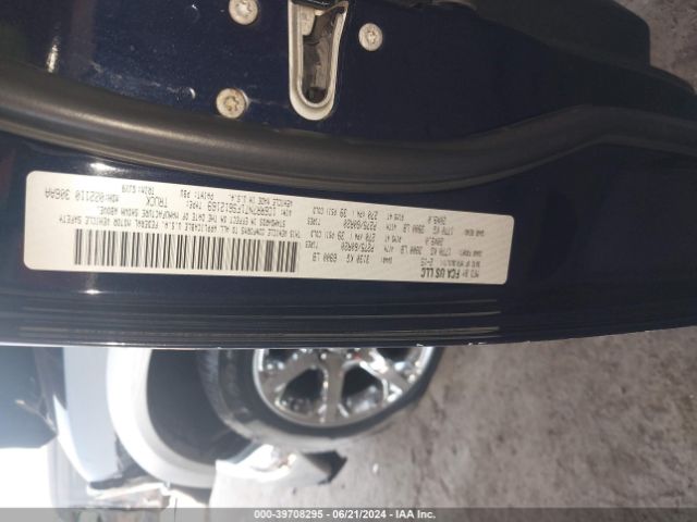 1C6RR7NT1FS612169 RAM 1500 Laramie