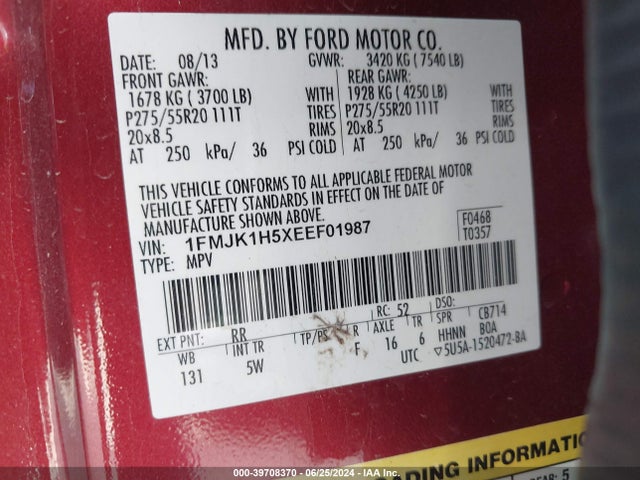 Ford Expedition El King Ranch 2014 1FMJK1H5XEEF01987 Image 8