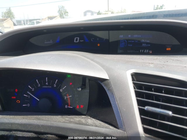 2012 Honda Civic Ex მანქანა იყიდება აუქციონზე, vin: 2HGFB2F88CH583027, აუქციონის ნომერი: 39708374
