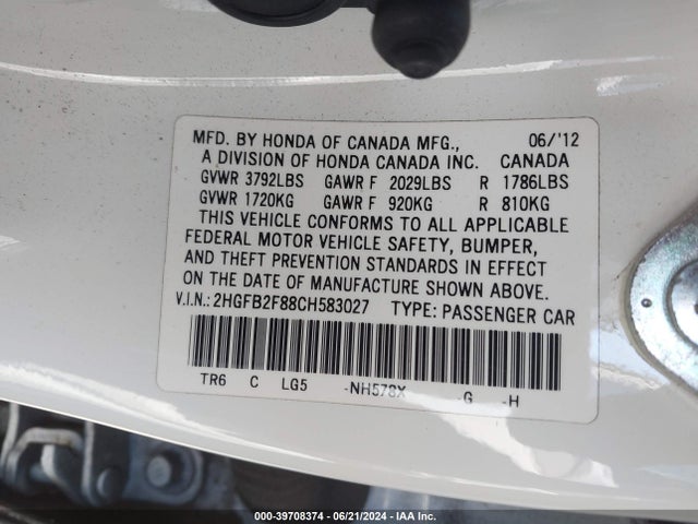 2012 Honda Civic Ex მანქანა იყიდება აუქციონზე, vin: 2HGFB2F88CH583027, აუქციონის ნომერი: 39708374