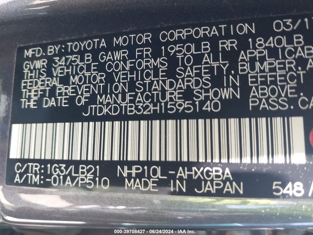 Toyota Prius C Four 2017 JTDKDTB32H1595140 Image 9