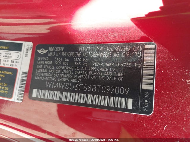 2011 MINI COOPER WMWSU3C58BT092009 Photo 8