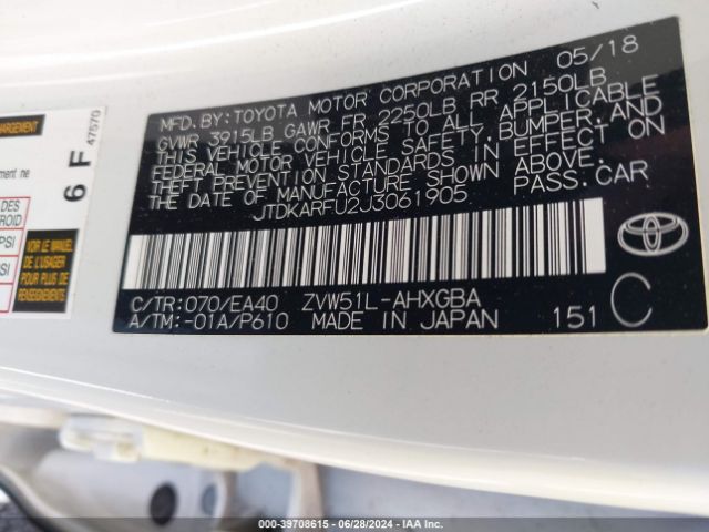 JTDKARFU2J3061905 Toyota Prius Four