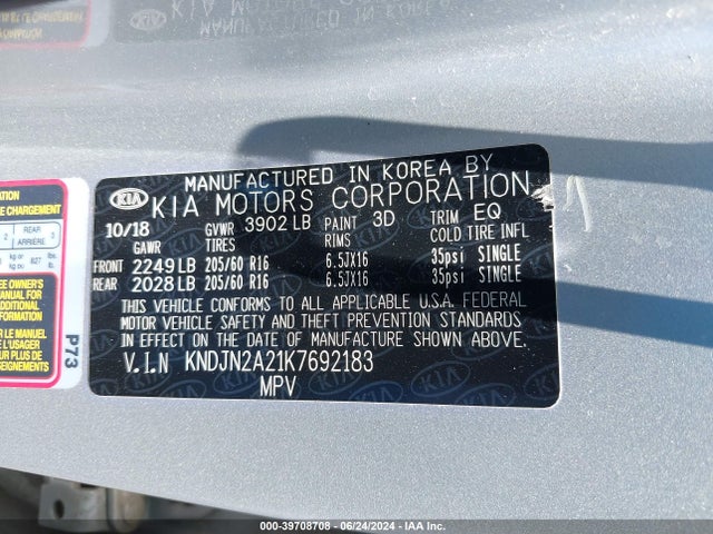KIA Soul 2019 KNDJN2A21K7692183 Image 9