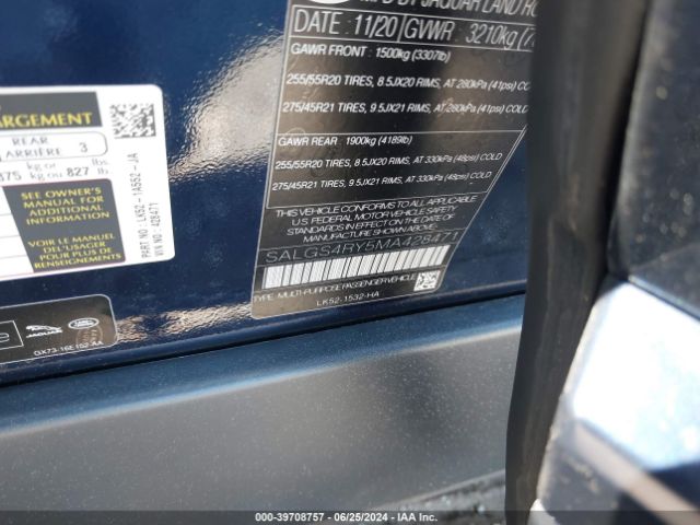 SALGS4RY5MA428471 Land Rover Range Rover Hse