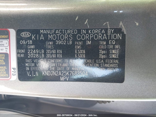 KIA Soul 2019 KNDJN2A25K7683504 Image 9