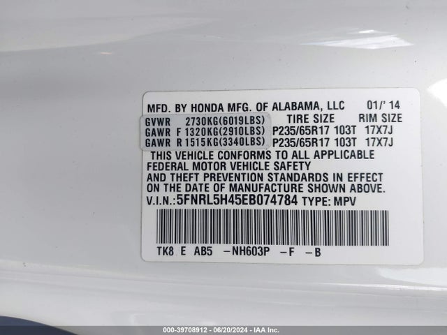 Honda ODYSSEY EX 2014 5FNRL5H45EB074784 Image 9
