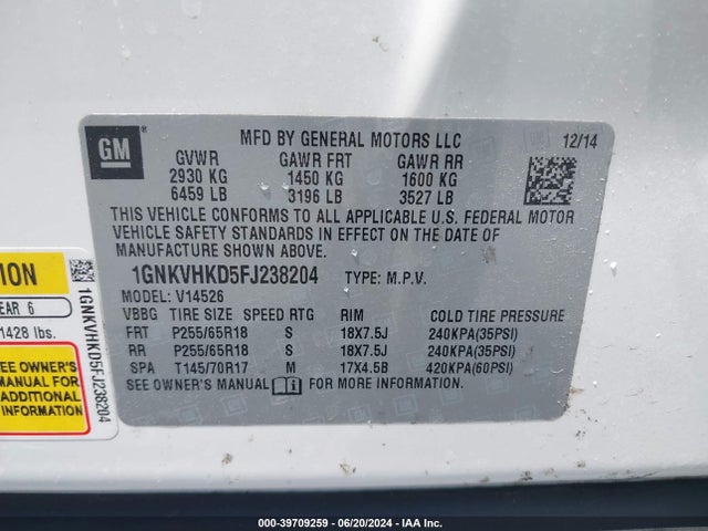 Chevrolet Traverse 2lt 2015 1GNKVHKD5FJ238204 Image 9