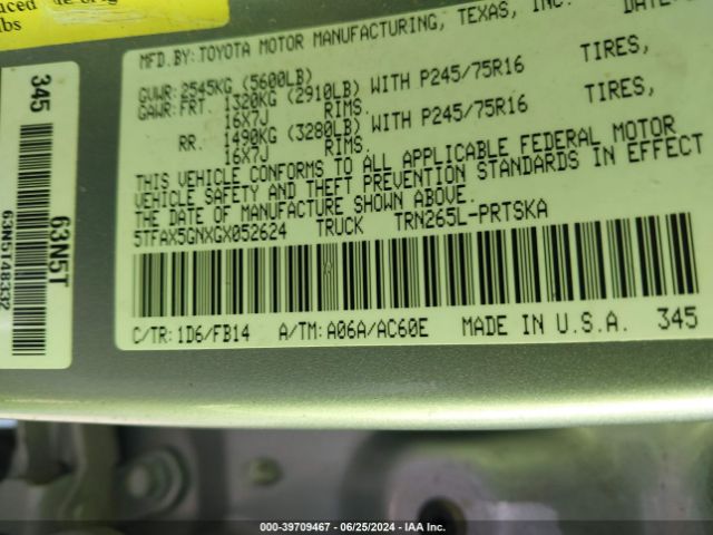 5TFAX5GNXGX052624 Toyota Tacoma Sr