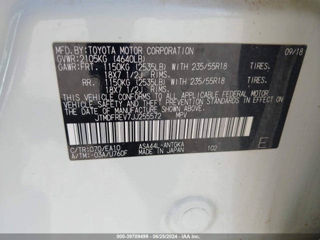 JTMDFREV7JJ255572 Toyota Rav4 Limited