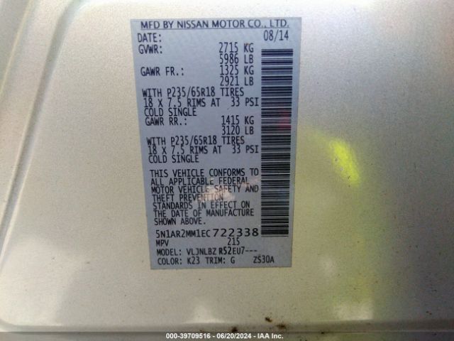 5N1AR2MM1EC722338 Nissan Pathfinder S