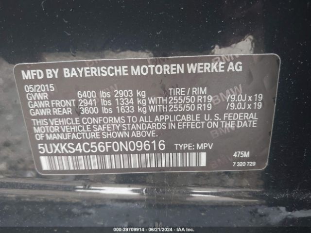 5UXKS4C56F0N09616 BMW X5 Xdrive35d