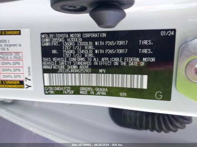 JTELU5JR0R6252901 Toyota 4runner Trd Pro