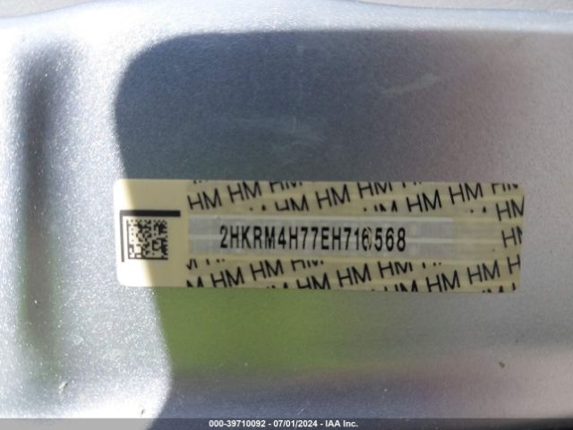 2HKRM4H77EH716568 Honda Cr-v Ex-l