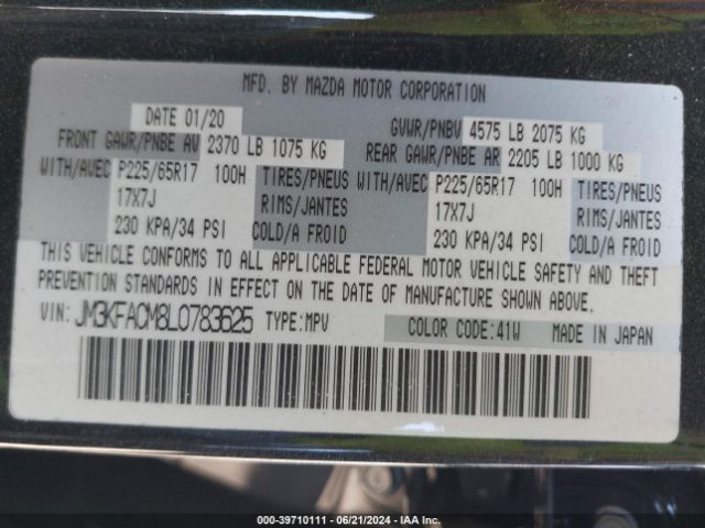 JM3KFACM8L0783625 Mazda Cx-5 Touring