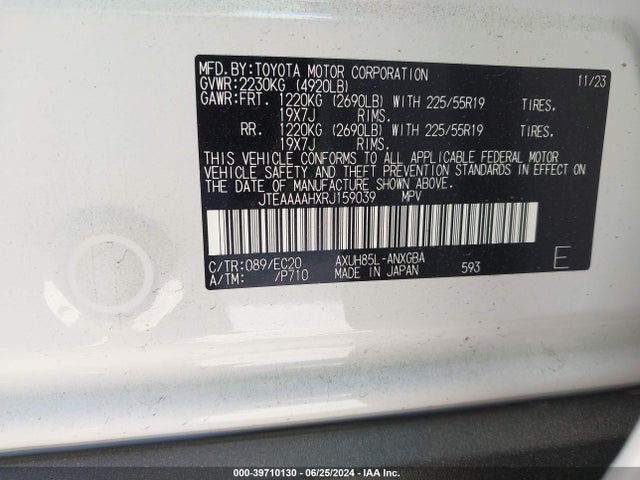 Toyota Venza Xle 2024 JTEAAAAHXRJ159039 Image 9