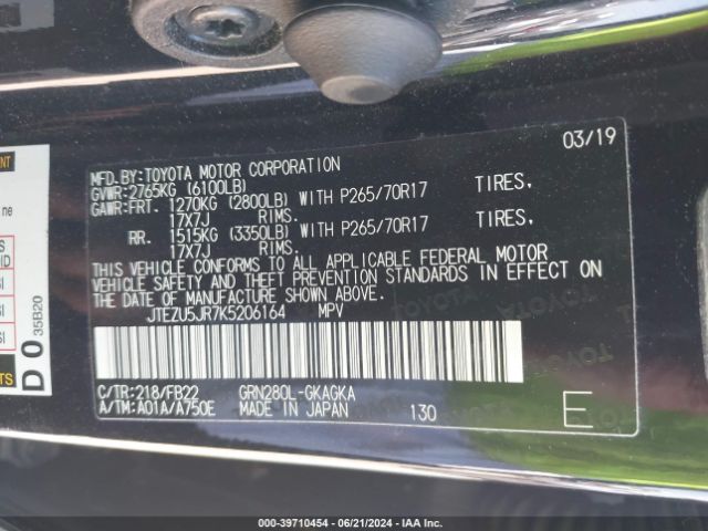 JTEZU5JR7K5206164 Toyota 4RUNNER SR5