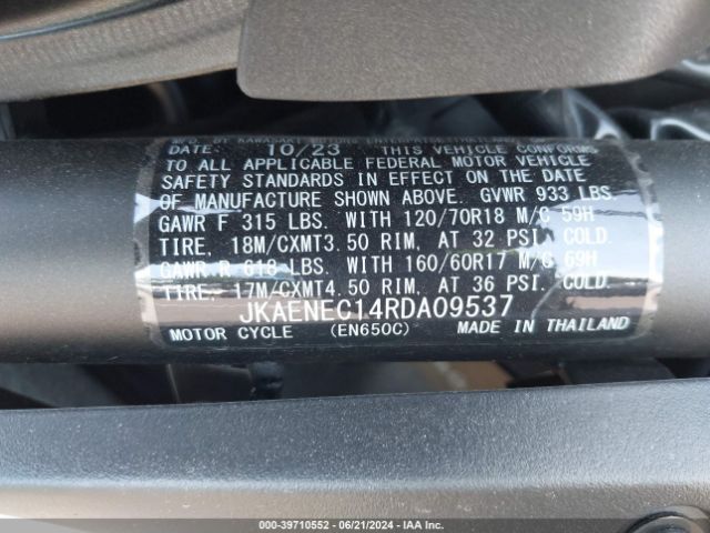 2024 KAWASAKI EN650 JKAENEC14RDA09537 Photo 9