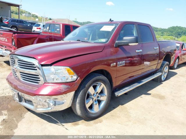 3C6RR7LT2HG778858 RAM 1500 Big Horn  4x4 5'7 Box