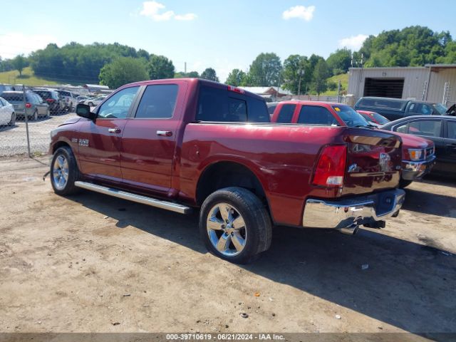 3C6RR7LT2HG778858 RAM 1500 Big Horn  4x4 5'7 Box