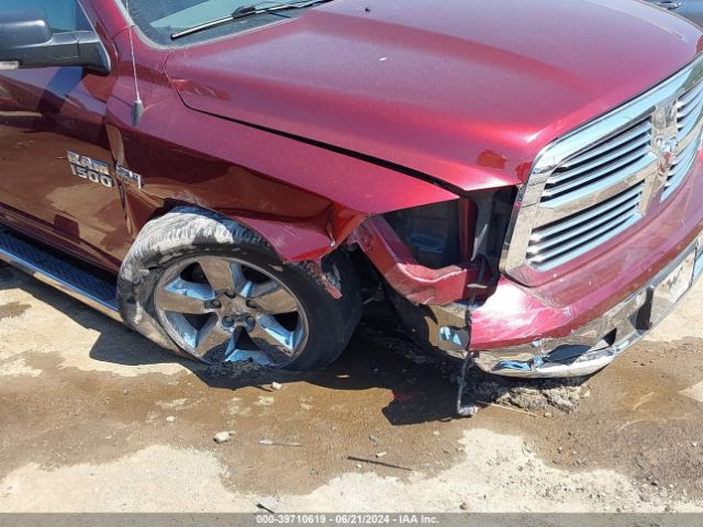 3C6RR7LT2HG778858 RAM 1500 Big Horn  4x4 5'7 Box