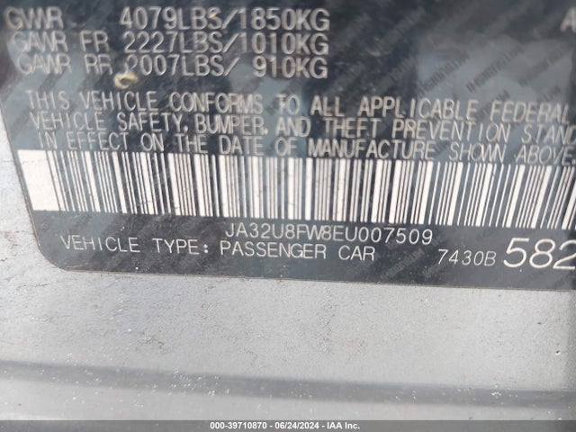 2014 MITSUBISHI LANCER JA32U8FW8EU007509 Photo 8