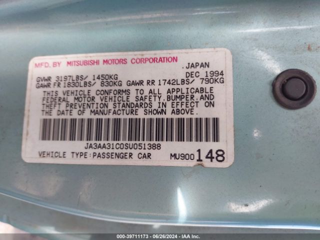1995 MITSUBISHI MIRAGE JA3AA31C0SU051388 Photo 8