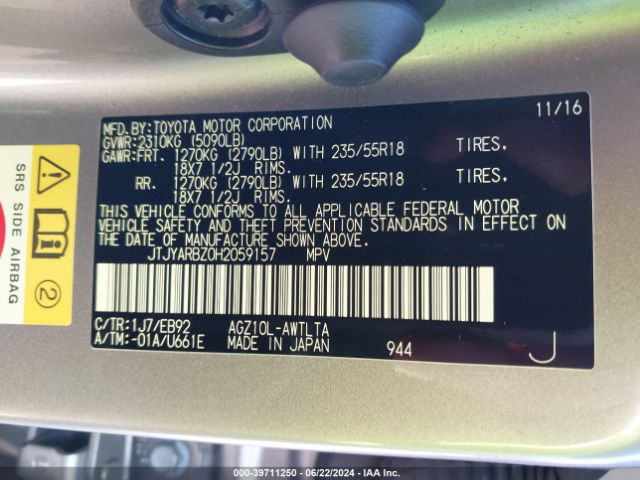 JTJYARBZ0H2059157 Lexus Nx 200t F Sport