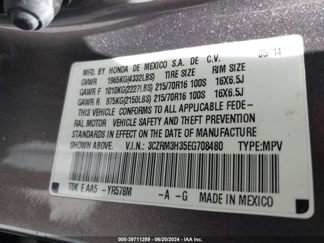 Honda CR-V LX 2014 3CZRM3H35EG708480 Image 9