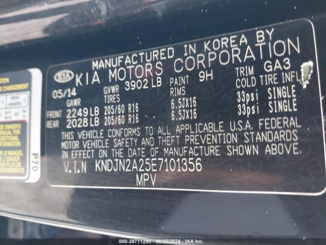 KNDJN2A25E7101356 KIA Soul
