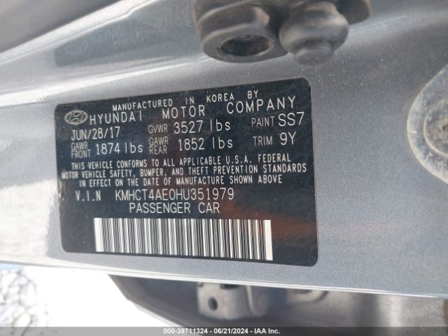 KMHCT4AE0HU351979 Hyundai Accent Value Edition