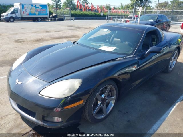2007 CHEVROLET CORVETTE 1G1YY26U875106865 Photo 1