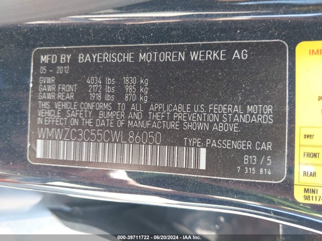 2012 MINI COOPER S COUNTRYMAN WMWZC3C55CWL86050 Photo 8