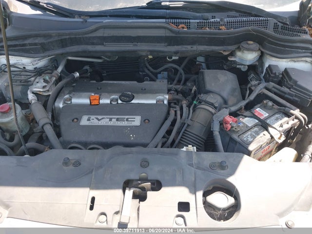Продажа на аукционе авто 2008 Honda Cr-v Ex-l, vin: JHLRE48778C026691, номер лота: 39711913