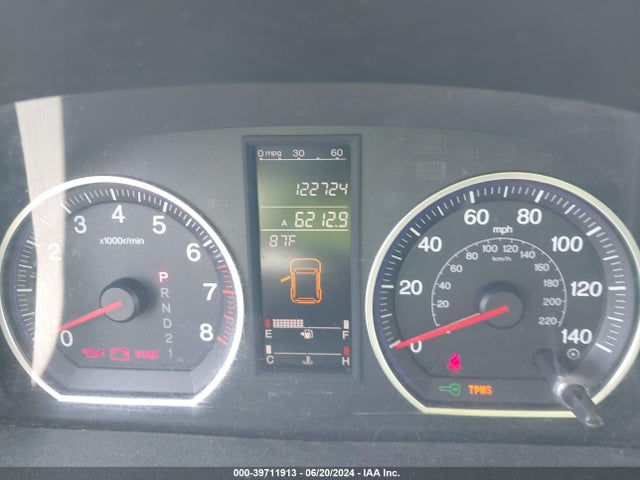 Продажа на аукционе авто 2008 Honda Cr-v Ex-l, vin: JHLRE48778C026691, номер лота: 39711913
