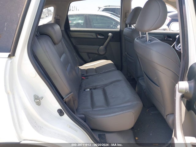 Продажа на аукционе авто 2008 Honda Cr-v Ex-l, vin: JHLRE48778C026691, номер лота: 39711913