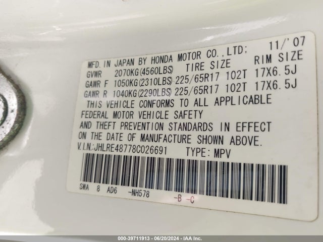 Продажа на аукционе авто 2008 Honda Cr-v Ex-l, vin: JHLRE48778C026691, номер лота: 39711913