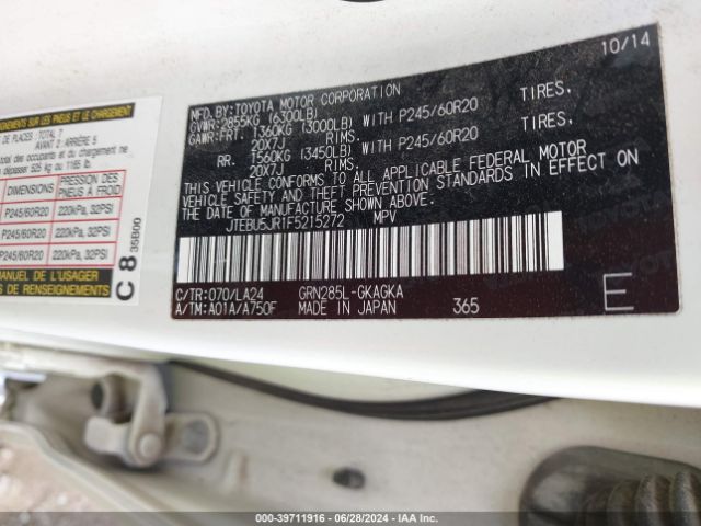 JTEBU5JR1F5215272 Toyota 4runner Limited
