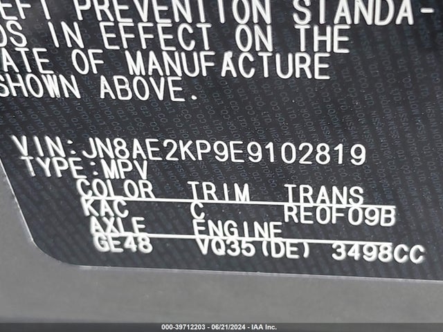 Nissan Quest Sl 2014 JN8AE2KP9E9102819 Image 9