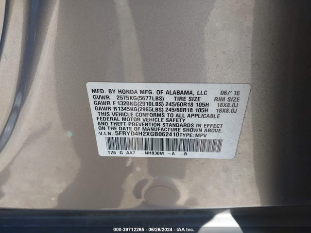 5FRYD4H2XGB062410 Acura Mdx Acurawatch Plus Package