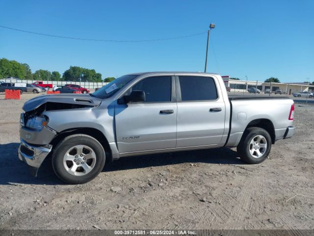 1C6RREGG1KN683403 RAM 1500 Tradesman  4x2 5'7 Box