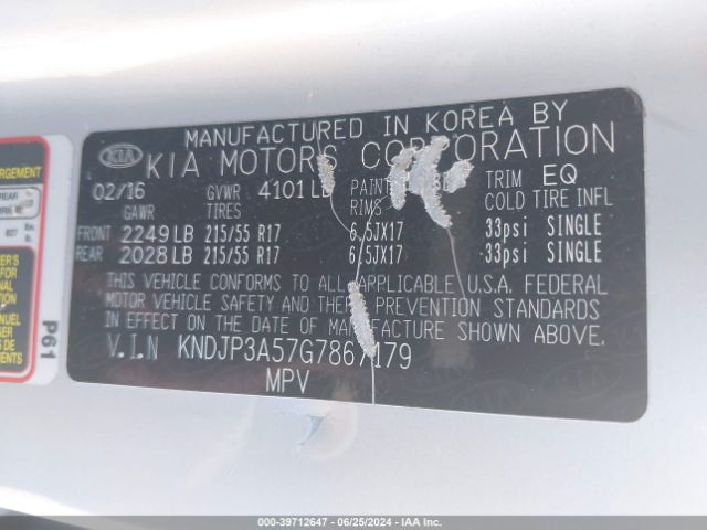 KNDJP3A57G7867179 KIA SOUL +