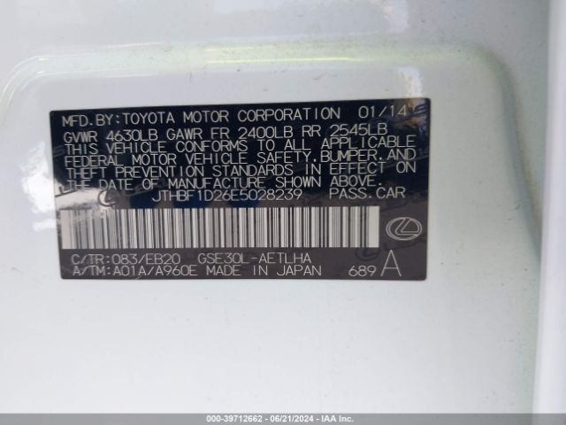 JTHBF1D26E5028239 Lexus IS 250