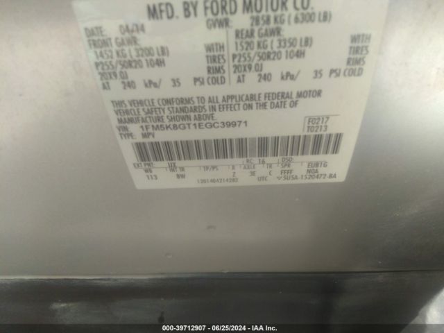 1FM5K8GT1EGC39971 Ford EXPLORER SPORT