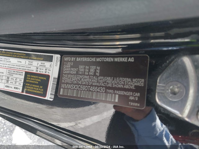 2013 MINI COUPE WMWSX3C59DT466430 Photo 8