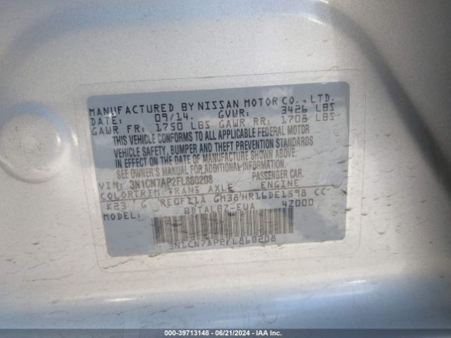 3N1CN7AP2FL860208 Nissan Versa 1.6 Sv