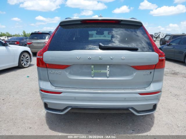 YV4L12RL0R1723502 Volvo Xc60 B5 Plus Dark Theme