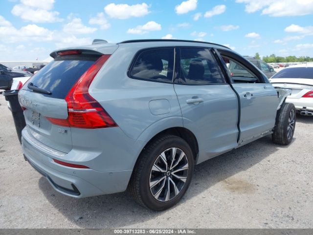 YV4L12RL0R1723502 Volvo Xc60 B5 Plus Dark Theme