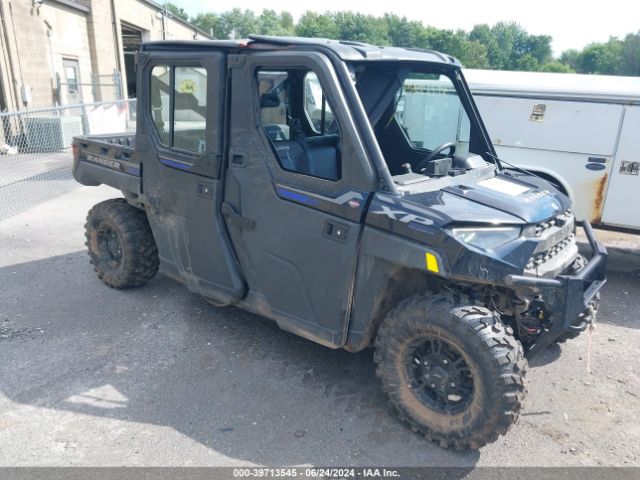 2024 POLARIS RANGER 4XARSY994R8092852